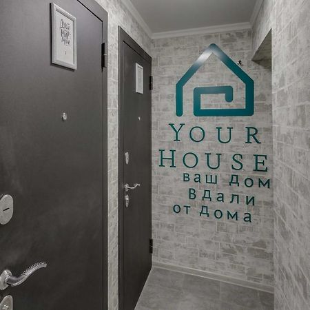 Yourhouse На Гагарина Утепова - Экономичнее Квартиры, Уютнее Гостиницы Almaty Luaran gambar