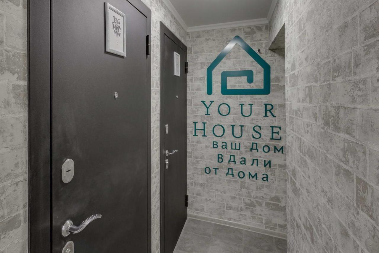 Yourhouse На Гагарина Утепова - Экономичнее Квартиры, Уютнее Гостиницы Almaty Luaran gambar